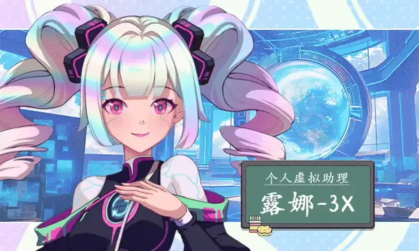 [PC-SLG] 【爆款SLG/全动态/官中】爱与生活：幸福学生 V1.0.5_… [1+9.6G][百度盘]