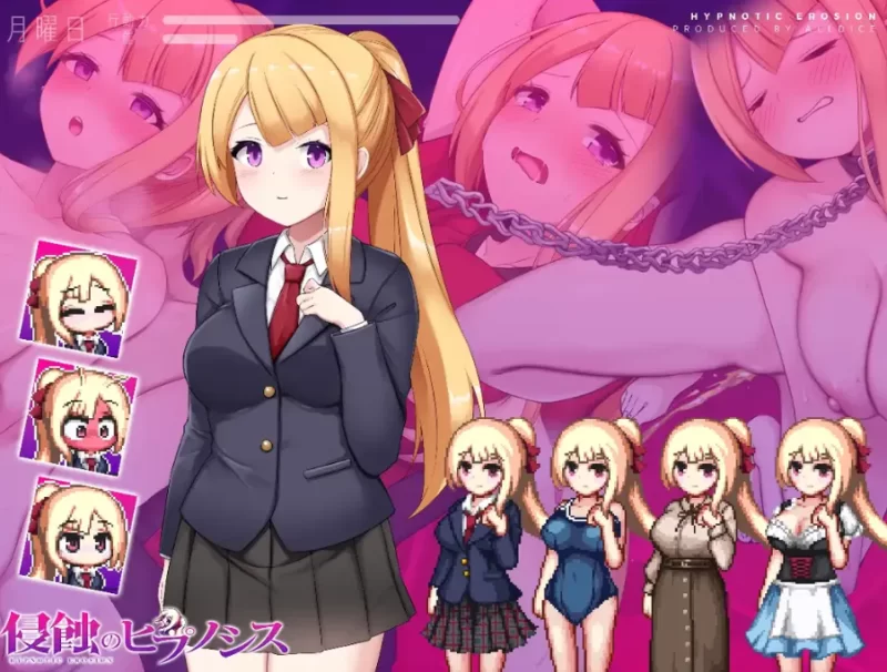 PC推荐~催眠调教SLG~侵蝕性催眠 After Story V1.5 官中动态步兵 [2+620M][百度盘]