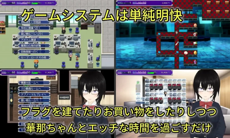 [RPG汉化PC NTR]Discard 顺从玩具少女愉快的抛弃方法  従順オ… [1+1.41G][百度盘]