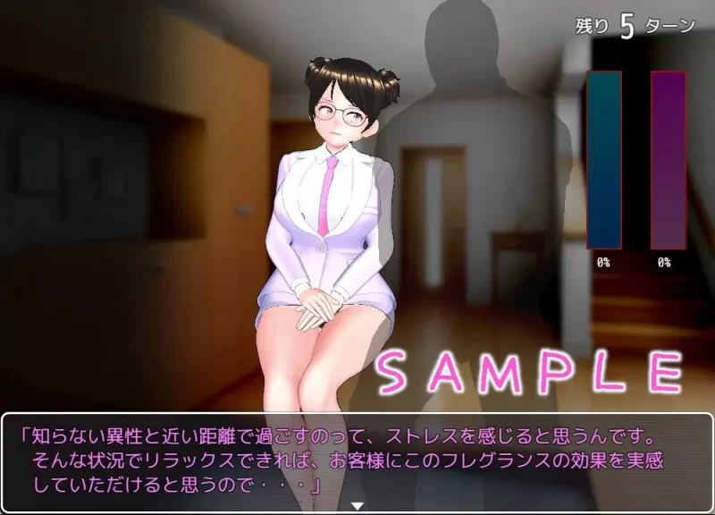 [RPG汉化PC安卓joi动态]销售OL的诱惑谈话 セールスレディの… [1+803M][百度盘]