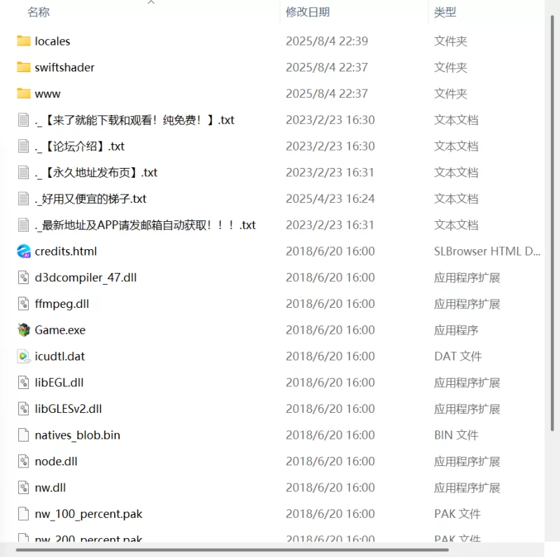 【新作精品RPGPC无码】艾蜜莉的堕落轮回v1.24 [1+1.7G][百度盘]