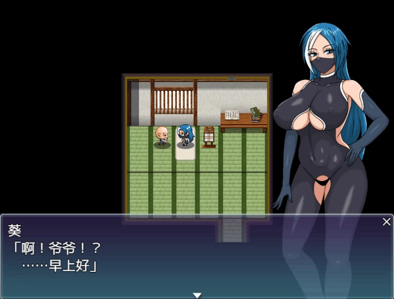 【PC】欢迎来到！！快乐馆 ~ようこそ！！快楽馆~+汉化 [1P+800M][百度盘]