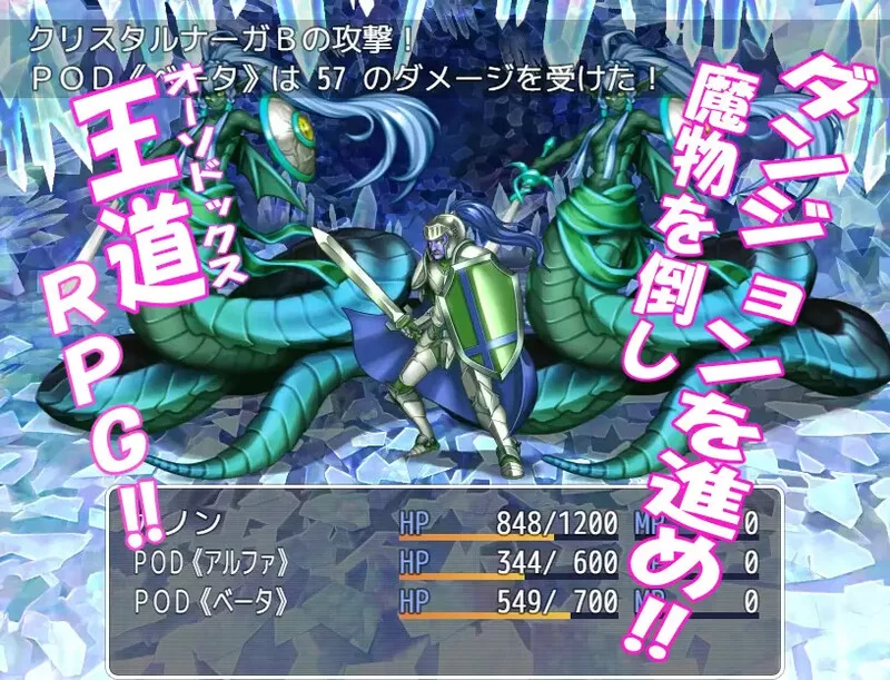 [PC-RPG] 【回合RPG/爆乳/汉化】被NTR的人妻安卓机娘卡农～NTR… [1+3.7G][百度盘]