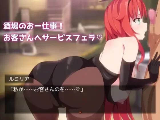 [PC/RPG/AI汉化/全回想]勇者与使者～身为女神代言人的我能… [1+1.42G][百度盘]