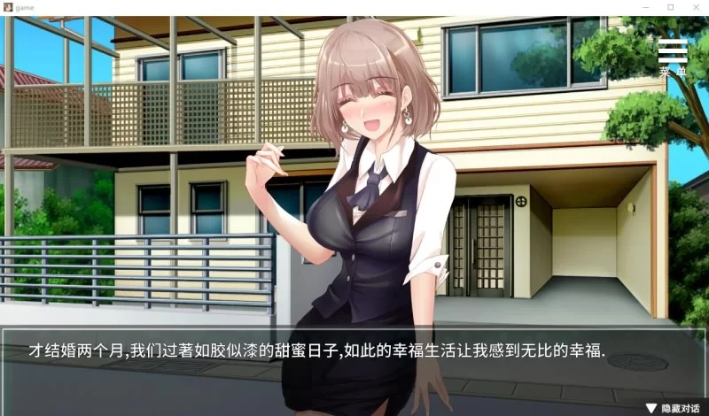 [PC/SLG/STEAM官中/巨乳/步兵/乳交]我在女子监狱开后宫[Ver1.0.3.3] [2.26G+无][百度盘]
