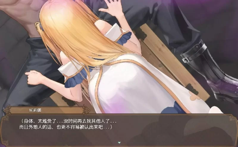 PC+安卓joi 日系/NTR 影色渐染~ 阿斯林顿的妹神官 Ver.0.5 [1+1.64G][百度盘]