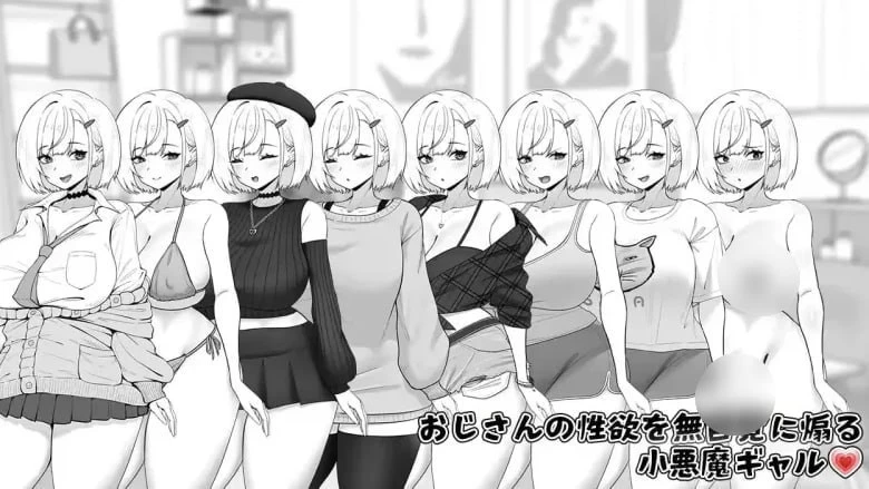 【SLG/安卓】美亚的房间 [1+233.6m][百度盘]