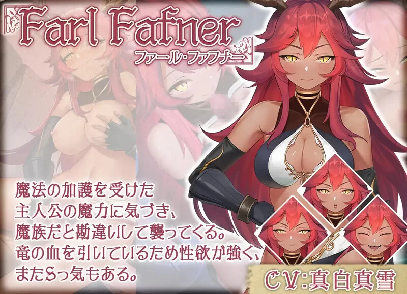 [PC-SLG] 【肉鸽SLG/兽耳魔物娘/官中】无GO转生〜穿梭异世界… [1+4G][百度盘]