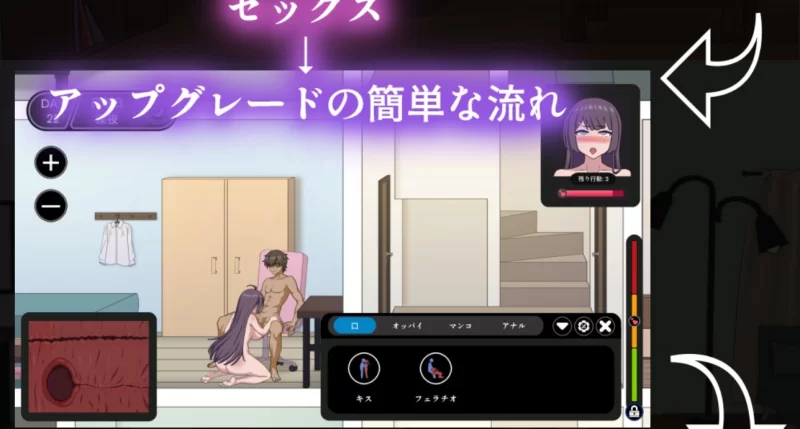 [夺取人妻SLG]NTR家族1.0汉化版 [1+1.5g][百度盘]