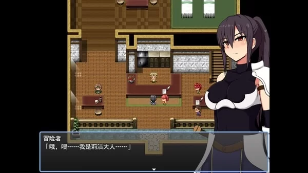 [RPG/AI汉化/PC] 莉洁与试练之城 [1+822M][百度盘]