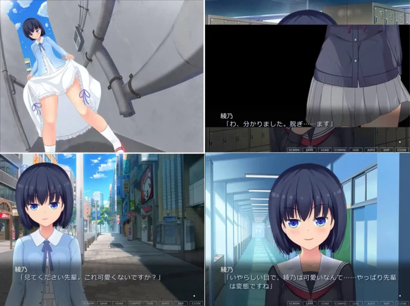 [ADV汉化PC]清纯又性感的后辈 清楚でえっちな後輩 [1+473M][百度盘]