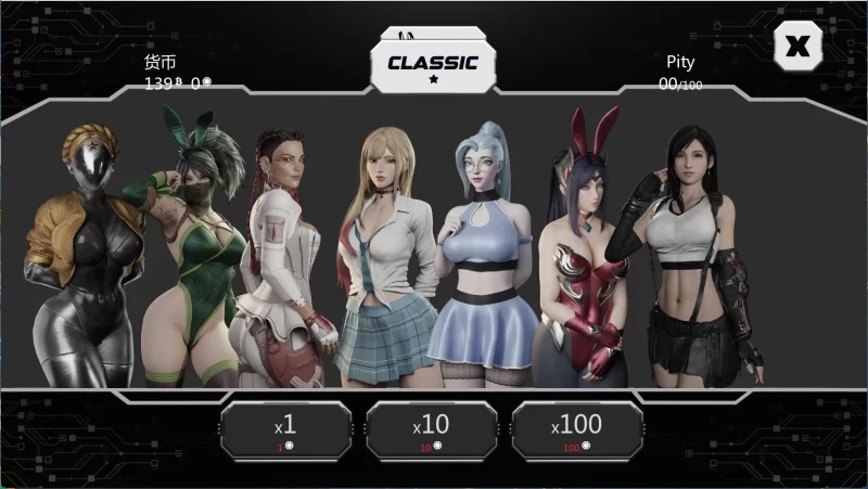 【百度/安卓/PC】卡在我的游戏中 Stuck In My Game V0.5.2汉化版 [3+480m][百度盘]