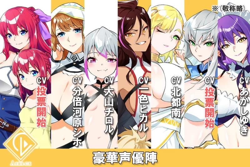 [PC/RPG/DL官中/巨乳/幻想/后宫/更新]Last12～勇者的羞羞育儿… [1+2.2G][百度盘]