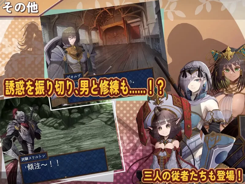 [PC+安卓RPG] [增添AZ]【回合RPG/男受/汉化】克萝伊的淫靡修… [1+1.3G][百度盘]