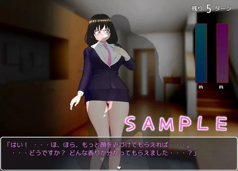[RPG汉化PC安卓joi动态]销售OL的诱惑谈话 セールスレディの… [1+803M][百度盘]