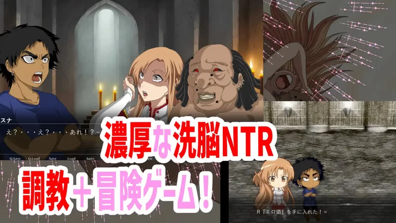 [PC+安卓SLG] 【互动SLG/NTR寝取/汉化】Sexualize Adultic Online V0.1…. [1+4.2G][百度盘]