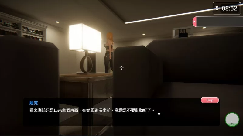 更新[互动SLG/3D/pc] 隔壁的美艳人妻v1.4.12Steam官中步兵正式版+存档+DLC [10.70G] [1+10.7G][百度盘]