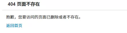 已补/pc/汉化~お母さんを孕ませて子供ができるまでヤッ../ [1+游戏解压后117m][百度盘]