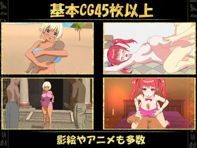 【PC/战略SLG/官中】被蛮族盯上的村庄～NTR整个村庄的模拟游戏～ V1.10 DLC [1+439MB][百度盘]