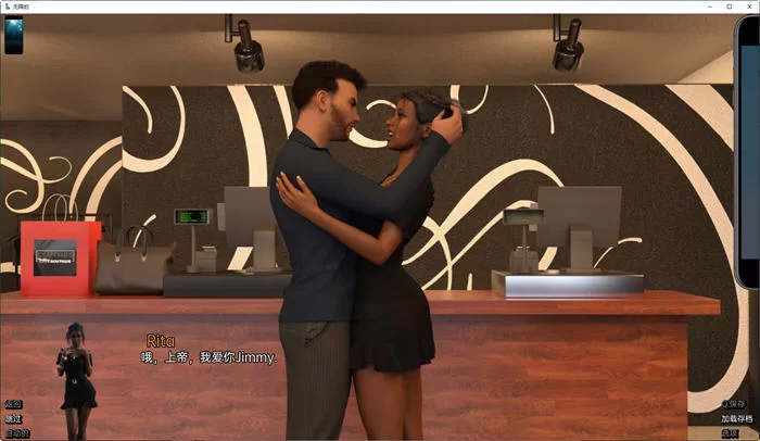 【安卓/PC/SLG/汉化版/3.5G】无限:永无止境/不可限量 Ver6.4 [1P+3.5G][百度盘]