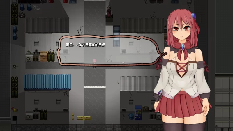 [日式RPG/新汉化] 索尔露依后日迷你篇 v1.2 内嵌AI汉化版 [1+1.20G][百度盘]