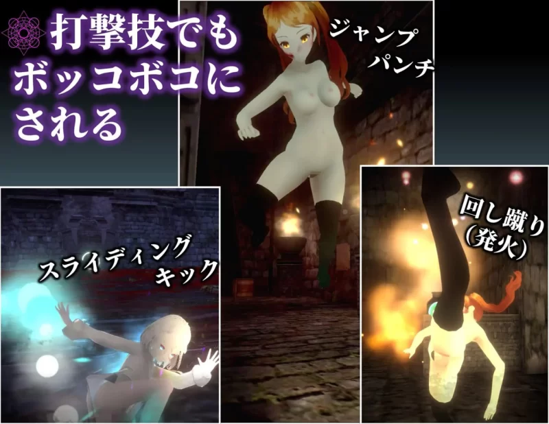 [SLG生肉PC动态CV]疯狂盛宴 ~沉溺于禁断诱惑的夜晚 狂気の… [1+600M][百度盘]