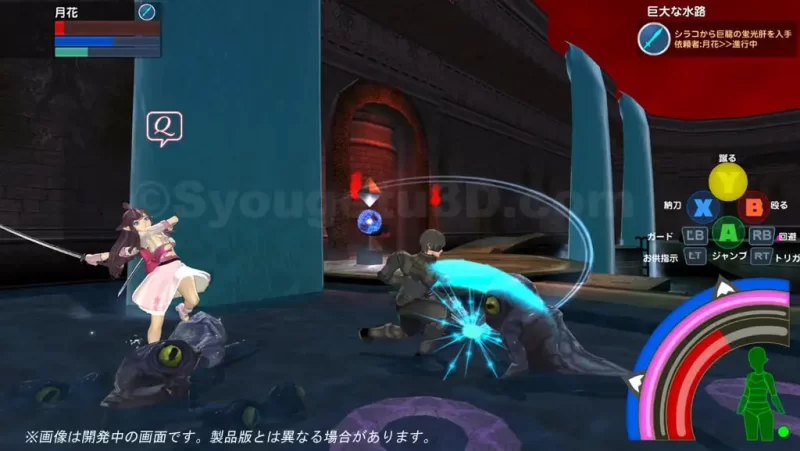 [ACT汉化PC动态CV]封锁迷宫转生「炬独之迷宫」封鎖迷宮転… [1+952M]