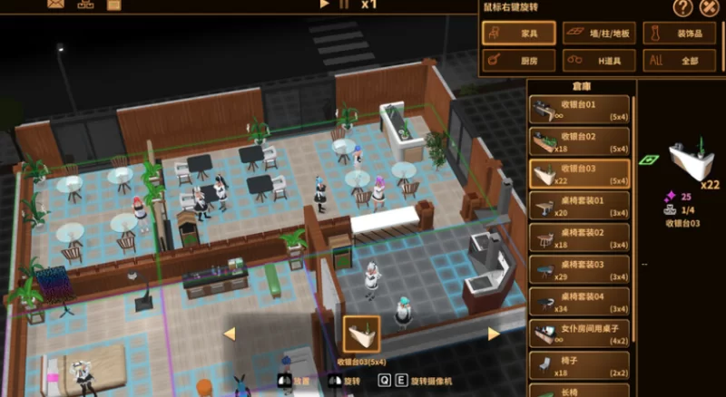 PC推荐~模拟经营3D动态SLG】扶她★咖啡店 V0.6~官中动态步兵 [2+1.5G][百度盘]