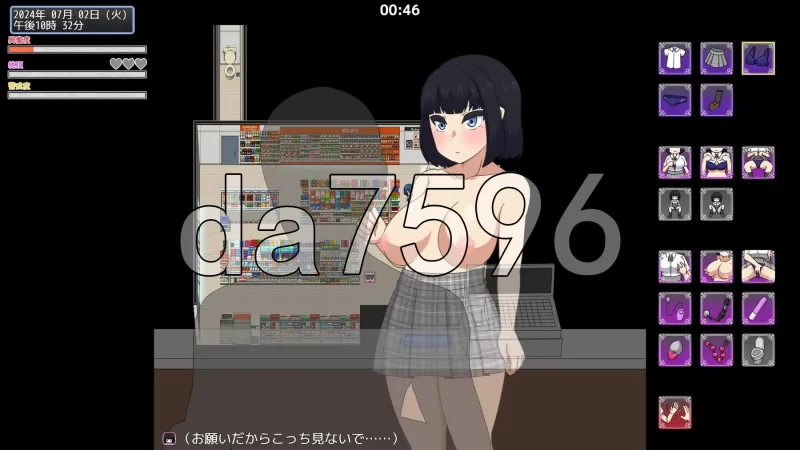[日式RPG/更新] 裸体高中【校园生活暴露RPG】 v1.11 AI汉化版 [1+2.70G][百度盘]