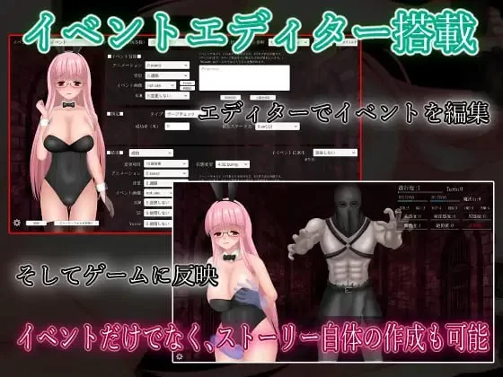 [TRPG生肉PC动态CV]邪恶监狱 TRPG UnHolY JaiL TRPG [1+364M][百度盘]