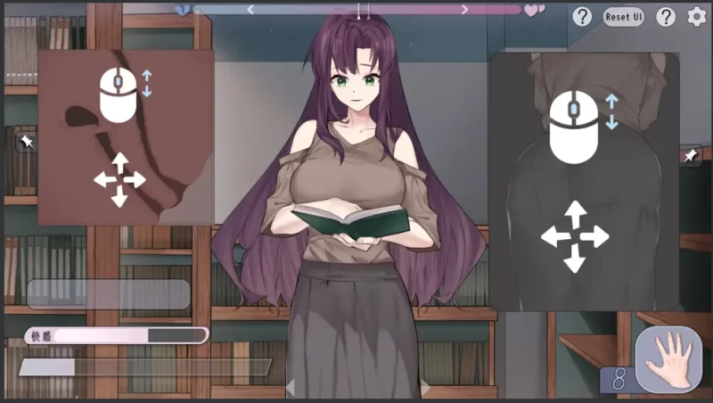 【互动SLG/官中/动态/PC】邂逅书屋 出会い本屋 [1+200M][百度盘]