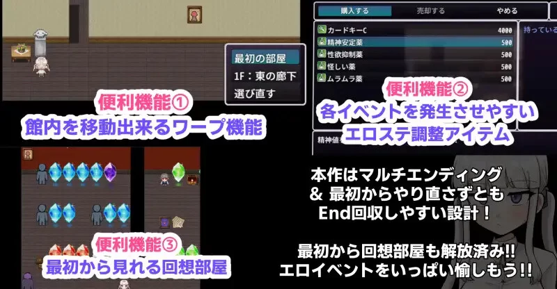 PC–杂鱼雌小鬼娜美酱vs色情之馆（ザコ雌きなみちゃんvsえ… [1+2.4G][百度盘]