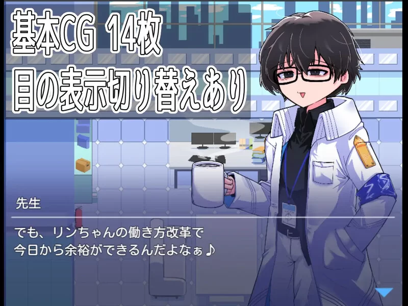 [PC-RPG] 【探索RPG/学院/汉化】路人档案·格黑娜学园（モブ… [1+1.4G][百度盘]