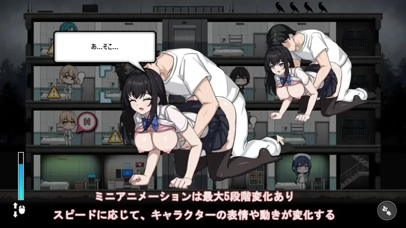 【pc】监狱 -被隔离的人们- – v1.0.1 AI汉化版 [1+1.6g][百度盘]