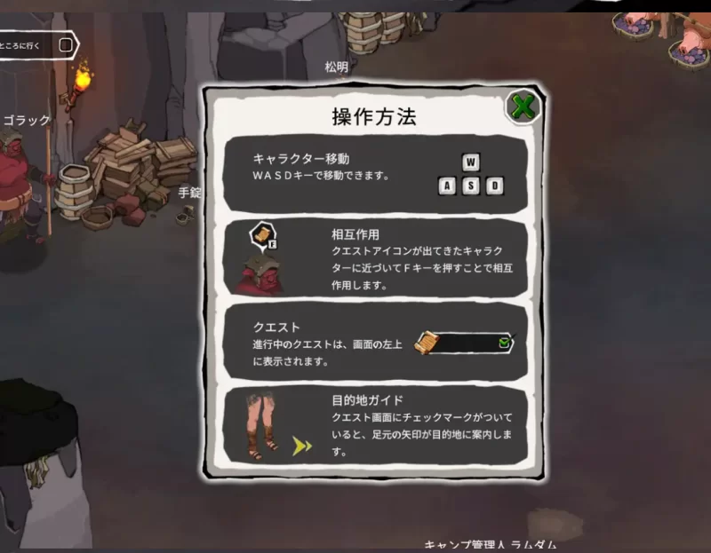 [PC/安卓RPG]埃琳娜的故事1.4官中版+1.2步兵版 [1+1.2g][百度盘]