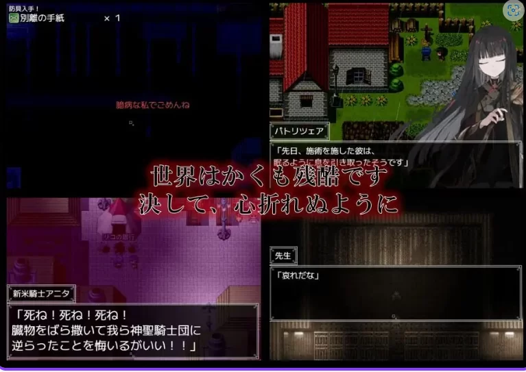 更新[精品RPG/巨乳pc] 铝海的医术师Ver1.13 AI汉化版+自带全回想 [1+1.20G][百度盘]