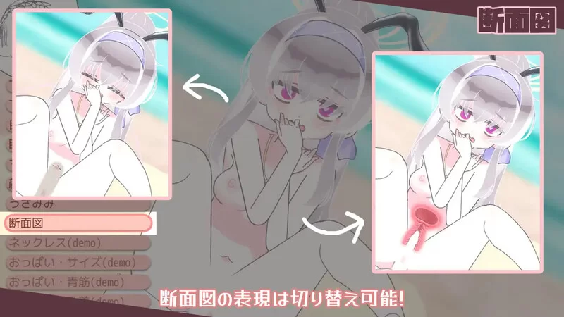 [PC-SLG] 【互动SLG/动态/生肉】性处理档案V1.0 原版JP+视频 [1+1.50G][百度盘]
