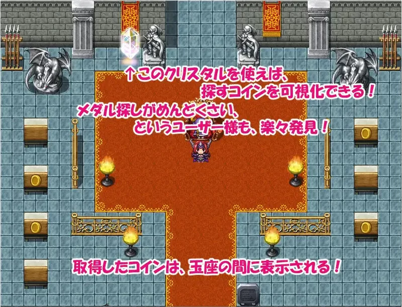 [PC+安卓RPG] 【探索RPG/强X/汉化】魔王与满是女人的人类城… [1+400M][百度盘]
