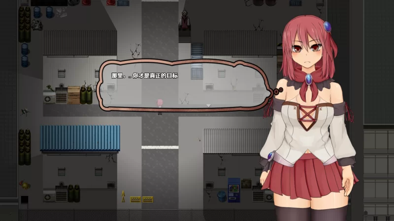 [日式RPG/新汉化] 索尔露依后日迷你篇 v1.2 内嵌AI汉化版 [1+1.20G][百度盘]