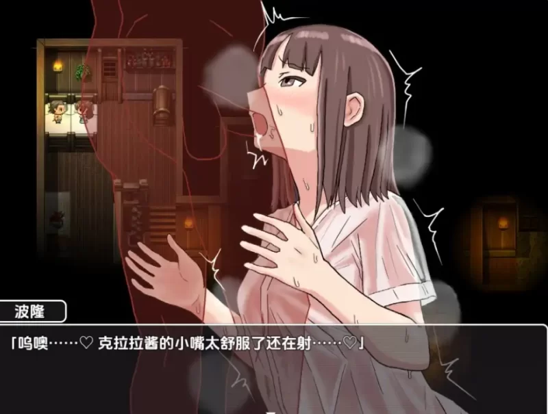PC+安卓[绿帽人妻堕落RPG]~NTR新娘-直到陷入真正的快感v1.0汉化 [2+1.1G][百度盘]