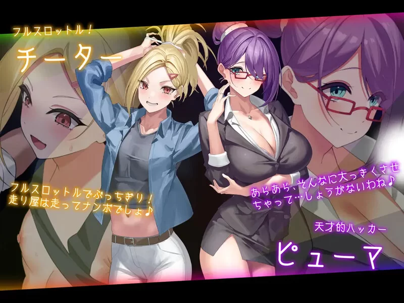 [PC-RPG] 【大型RPG/战斗H/动态/汉化】盗贼猫的色情榨精记录… [1+6.1G][百度盘]