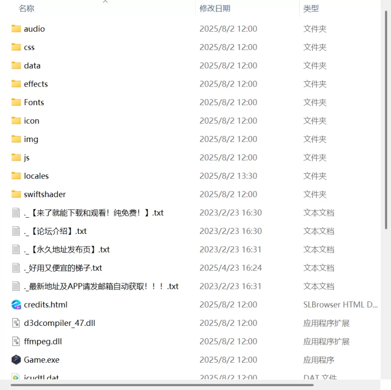 【新作精品RPG官中PC】莉洁与试练之城v1.0.1 [1+800m][百度盘]