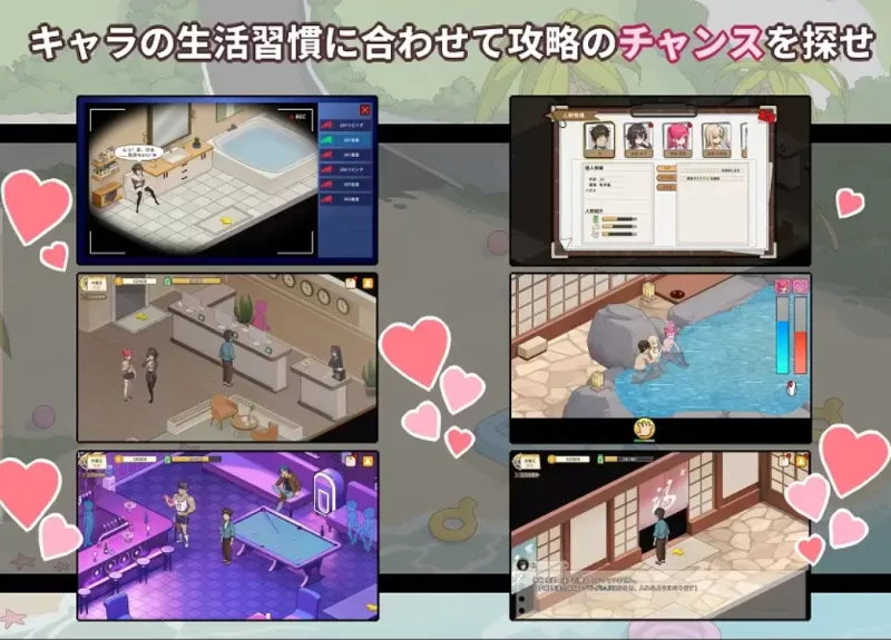[PC-SLG]蘑菇岛打工日记客房的秘密1.0.0官中版 [1+1.6g][百度盘]