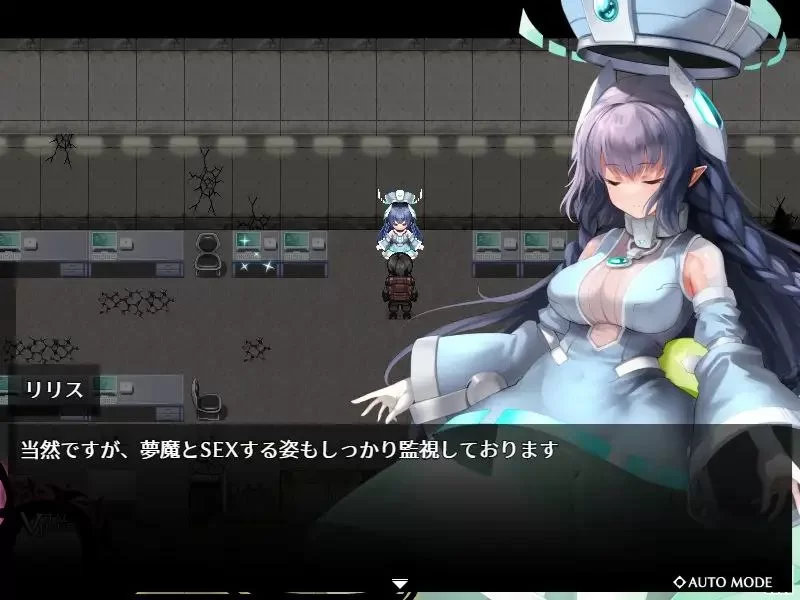 [PC/RPG]魅魔之欲 ～莉莉丝计划 [1+509M][百度盘]