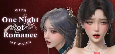 [PC/SLG/古风]一夜风流【官方中文步兵版】 [1+2.34G][百度盘]