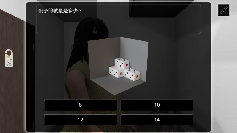 [PC/佳作推荐/3D/开大车/全动态/官中无修] 服侍人偶的日常 [1+478M][百度盘]