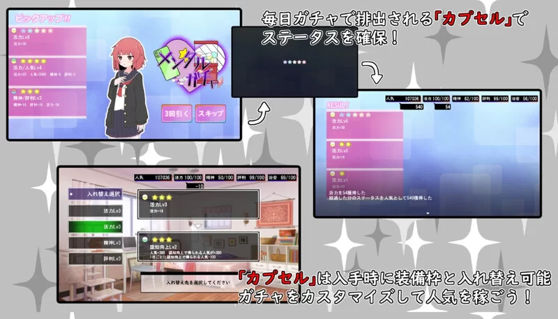 [PC-SLG] 【互动SLG/制服JK/汉化】(私密账号自拍系) 魔法少女… [1+1.3G][百度盘]
