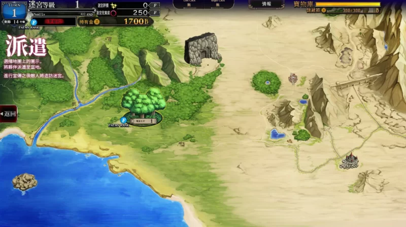 [PC日式SLG]筑巢华琳酱星咏神谕汉化版+DLC [1+6.4g][百度盘]