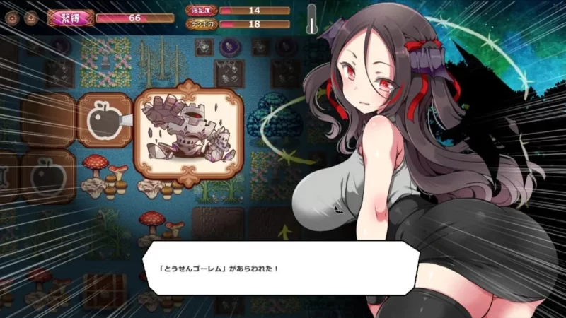 [日系RPG/官中/步兵/PC]调皮吸血鬼与魅惑之森吸血鬼才水声 の森 官方中文步兵版 [1+1.98G][百度盘]