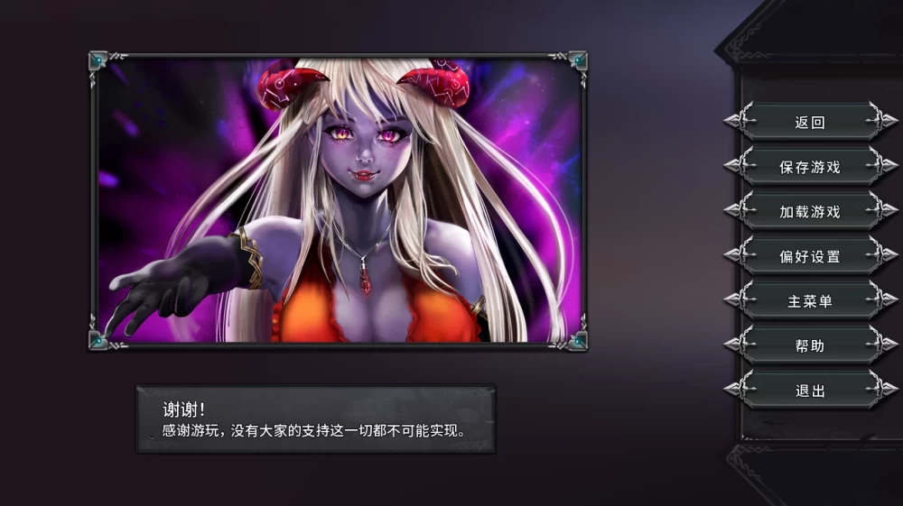 混沌种子0.9.1AI汉化版【PC+欧美漫画风SLG/NTR】Seeds of Chaos [3+3.51G][多种下载方式]